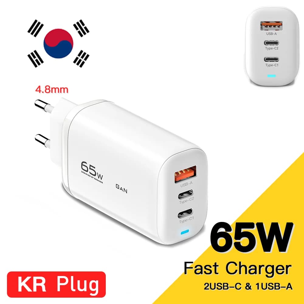 Cargador GaN para portátil USB-C de 65W, PPS